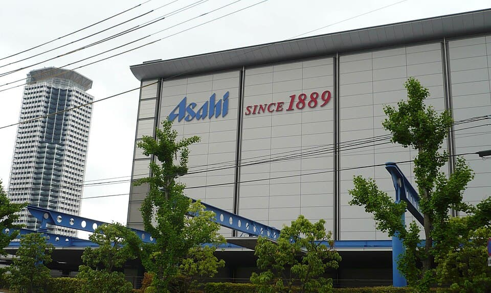Asahi Beer Suita Brewery - Brewery